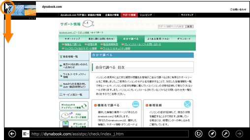 図2