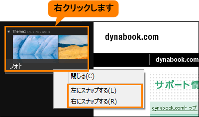 図3