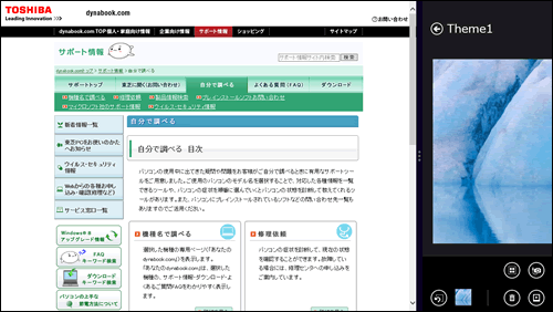 図5