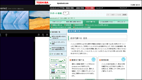 図7