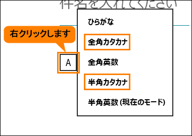 図3