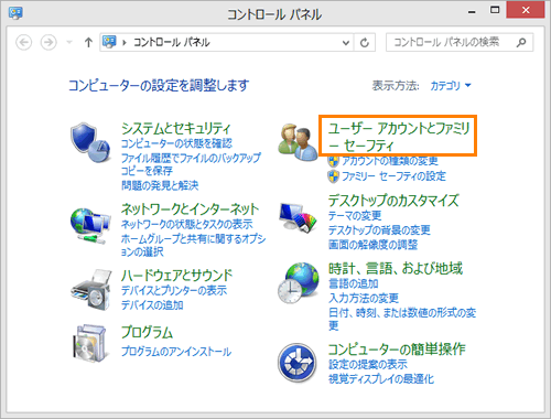 図5