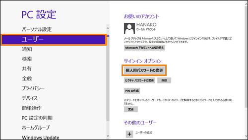 図4