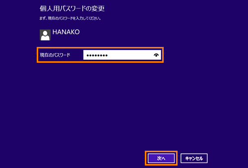 図5