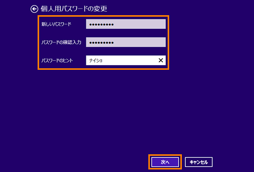 図6