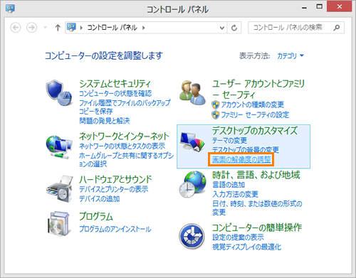 図5