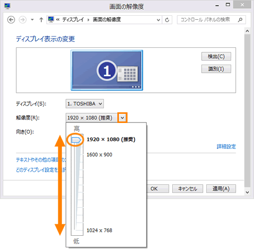 図6