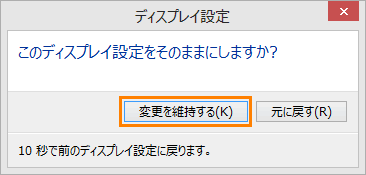 図7