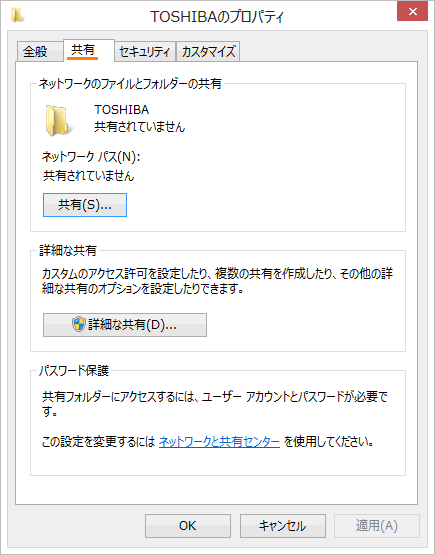 図9