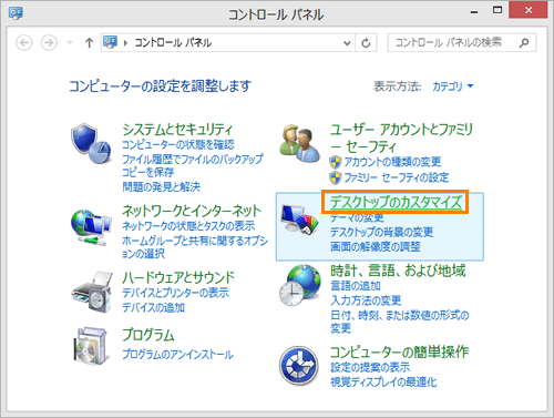 図5