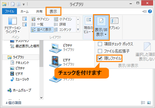 図9