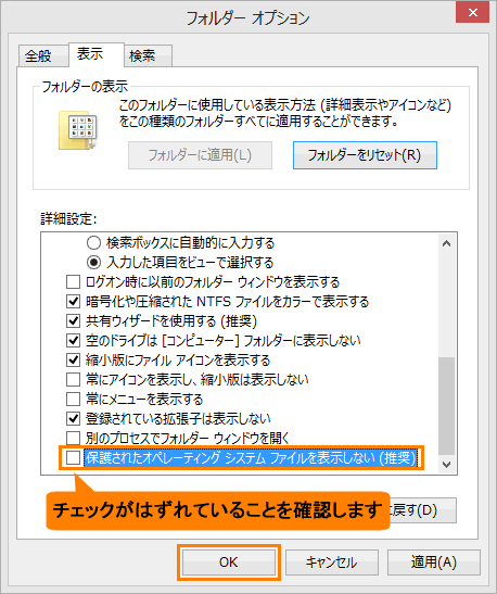 図9