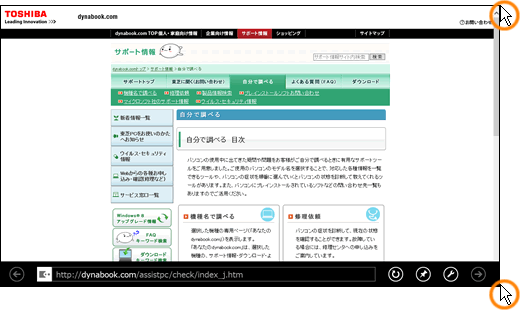 図2