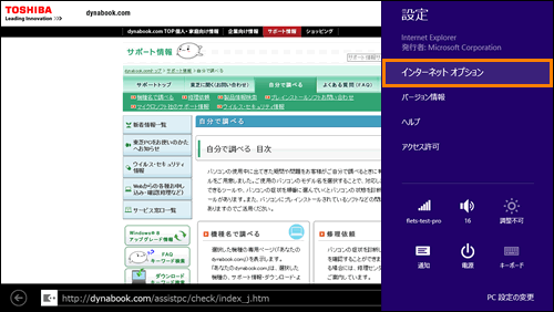 図4