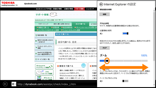 図5