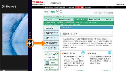 図1