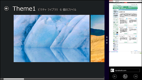 図2