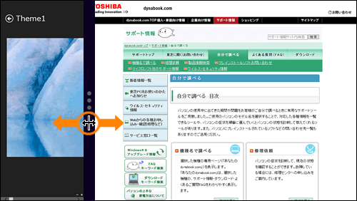 図1