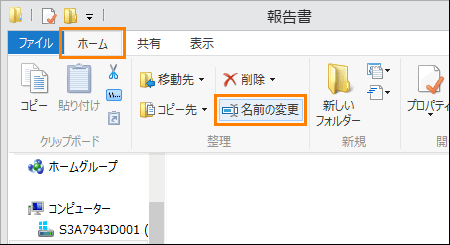 図2