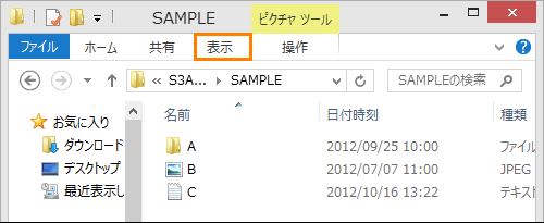 図1