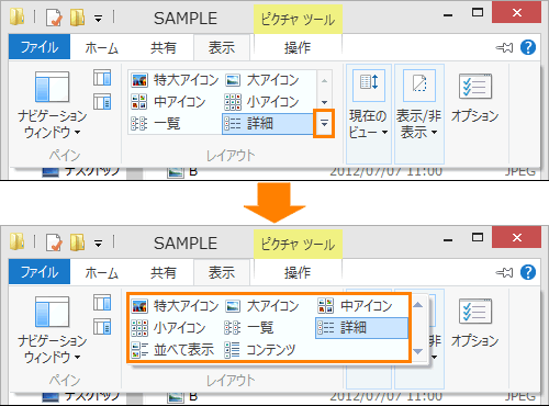 図3