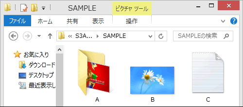 図5