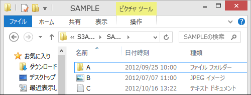 図9