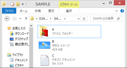図10