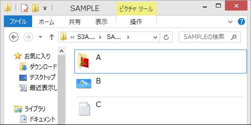 図11