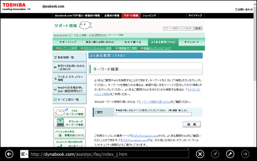図1