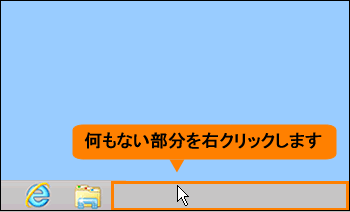 図2