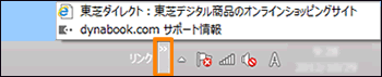 図6