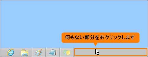 図2