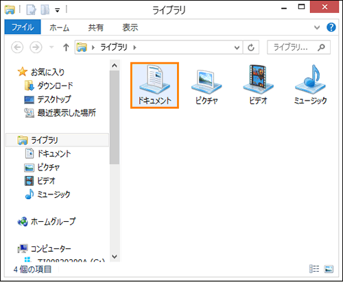 図3