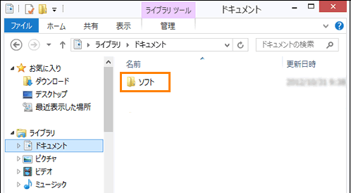 図5