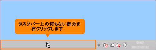 図7