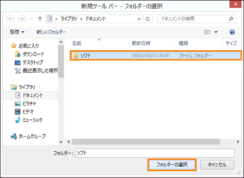 図9
