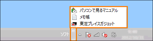 図11