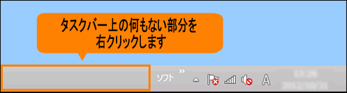 図2