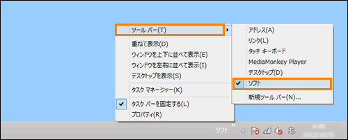 図3
