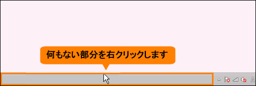 図2