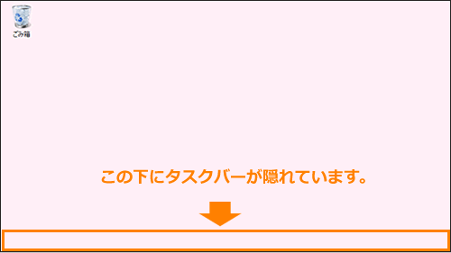 図5