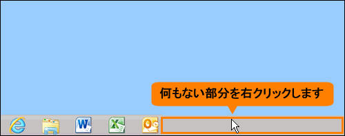 図2
