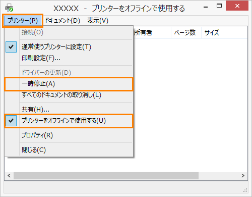 図9