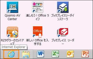 図2