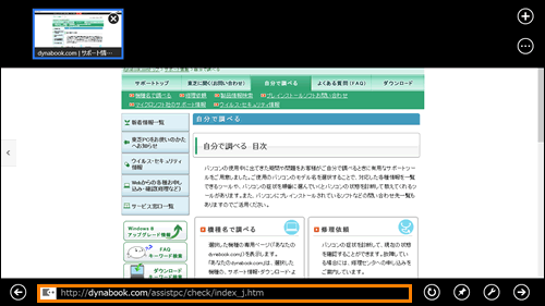 図3