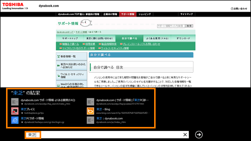 図4