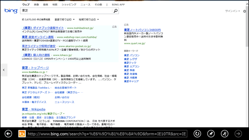 図5