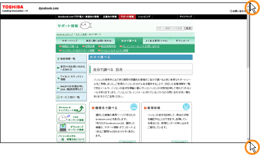 図2