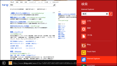 図5